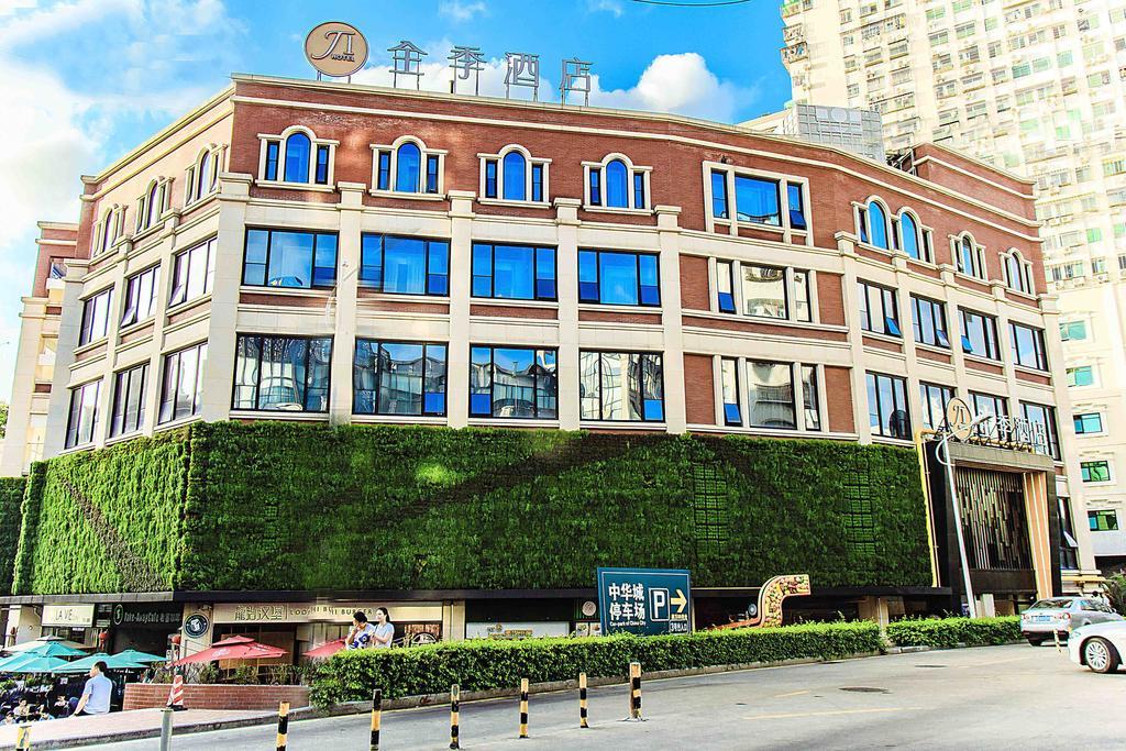 Ji Hotel Xiamen Zhongshan Road Pedestrian Street Exterior foto